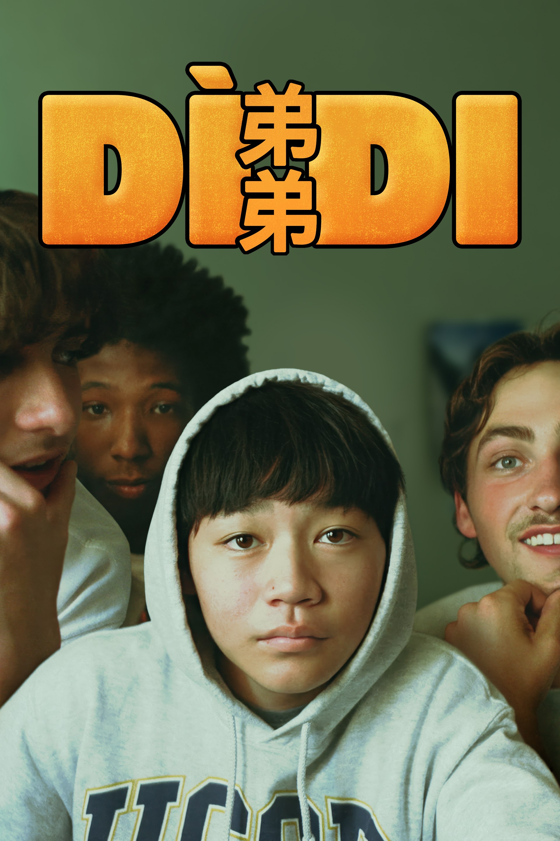 Dìdi (2024) [47993] (A1768460970) [[Movies]] --Plex--